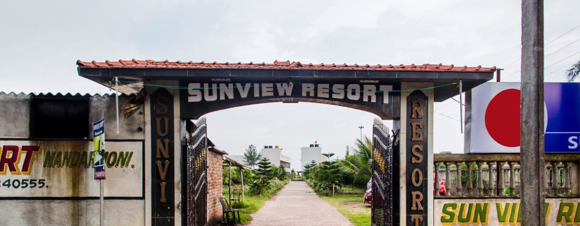 Sunview Resort Mandarmoni